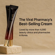 Dr. Reju-all Advanced PDRN Cream (20ml x 1ea) The Korean Style