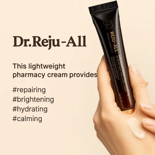 Dr. Reju-all Advanced PDRN Cream (20ml x 1ea) The Korean Style