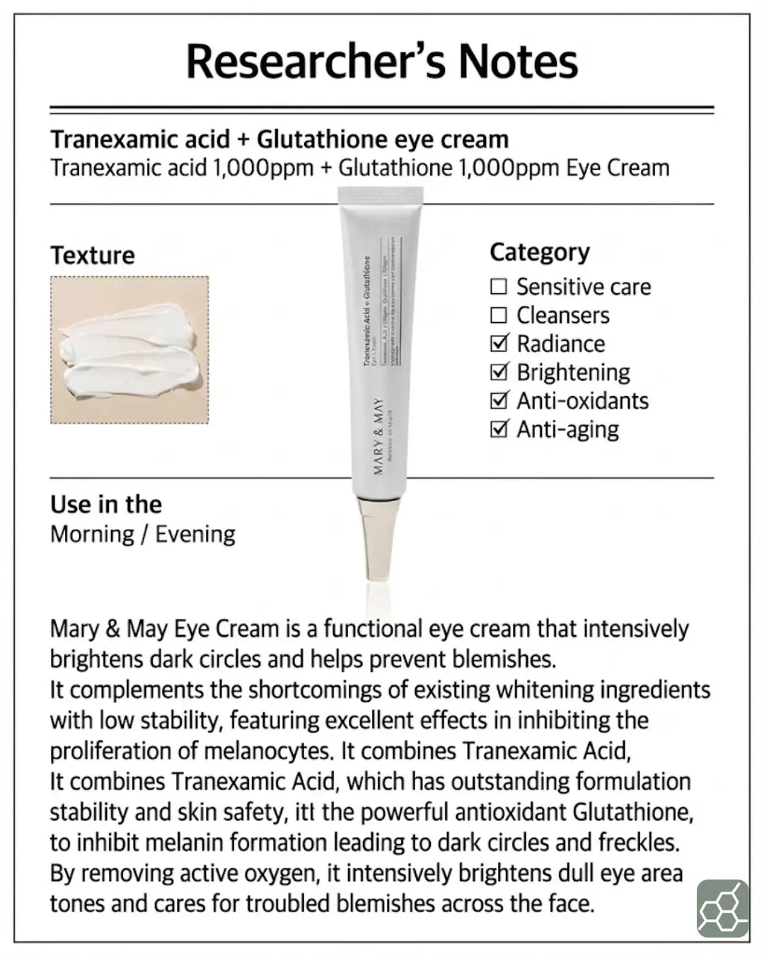MARY&MAY Tranexamic Acid + Glutathione Eye Cream (30g ≈ 1.06 oz.)