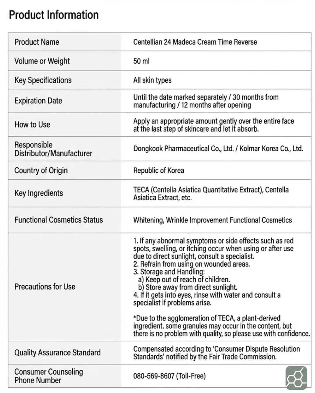 CENTELLIAN 24 Madeca Cream Time Reverse (1.69fl oz / 50ml) The Korean Style
