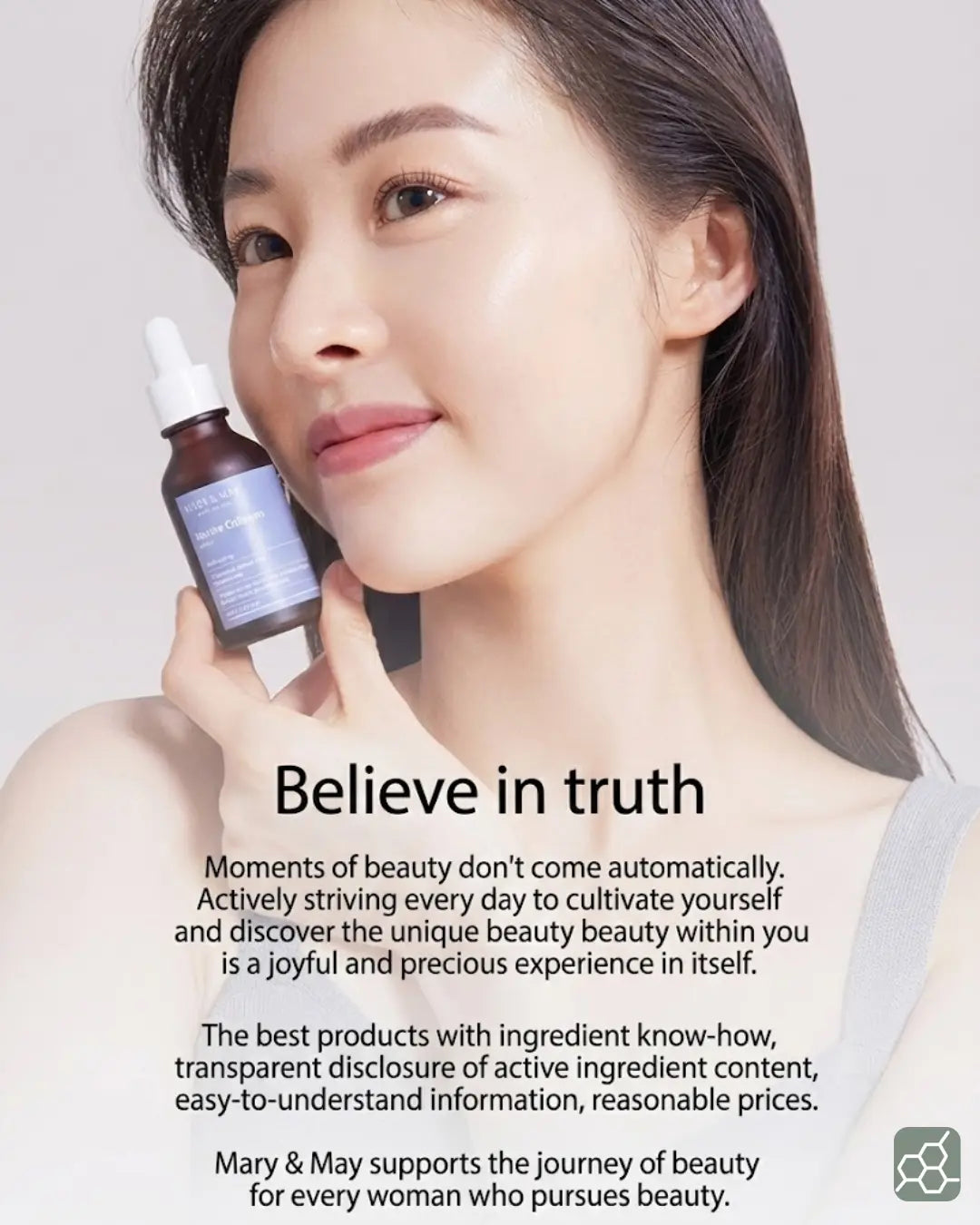 MARY&MAY Tranexamic Acid + Glutathione Eye Cream (30g ≈ 1.06 oz.)