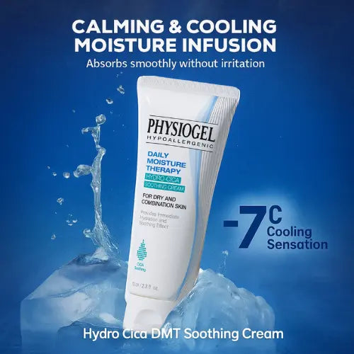 Physiogel Hydro Cica Soothing Cream (70ml) The Korean Style