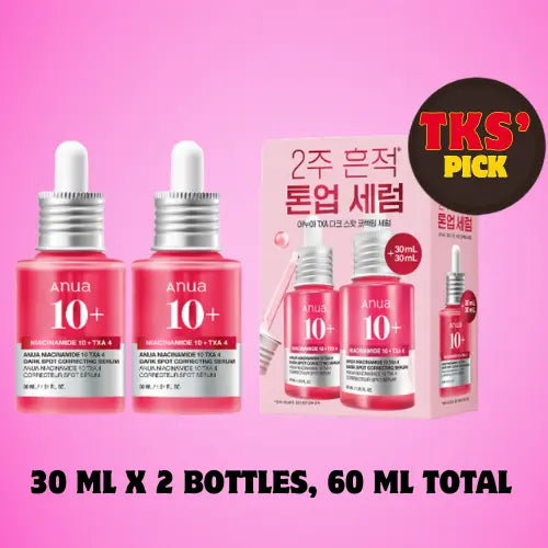 Anua TXA Niacin serum 2 pack | 30 ml x 2 bottles The Korean Style