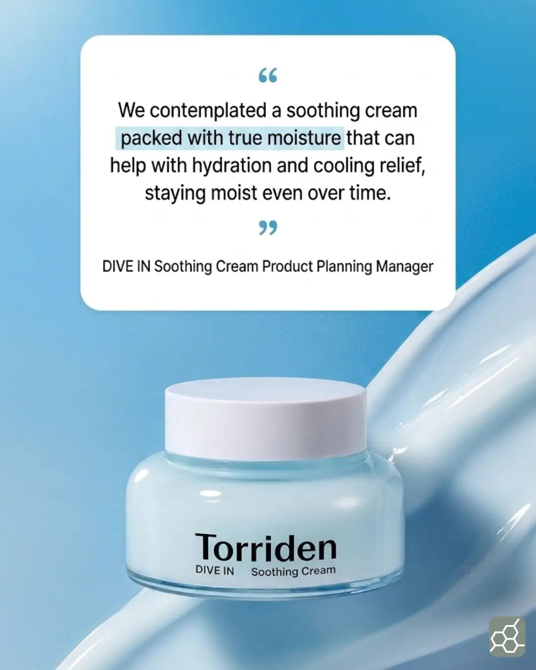 Torriden DIVE IN Hyaluronic Acid Soothing Cream 100ml — torriden soothing cream The Korean Style