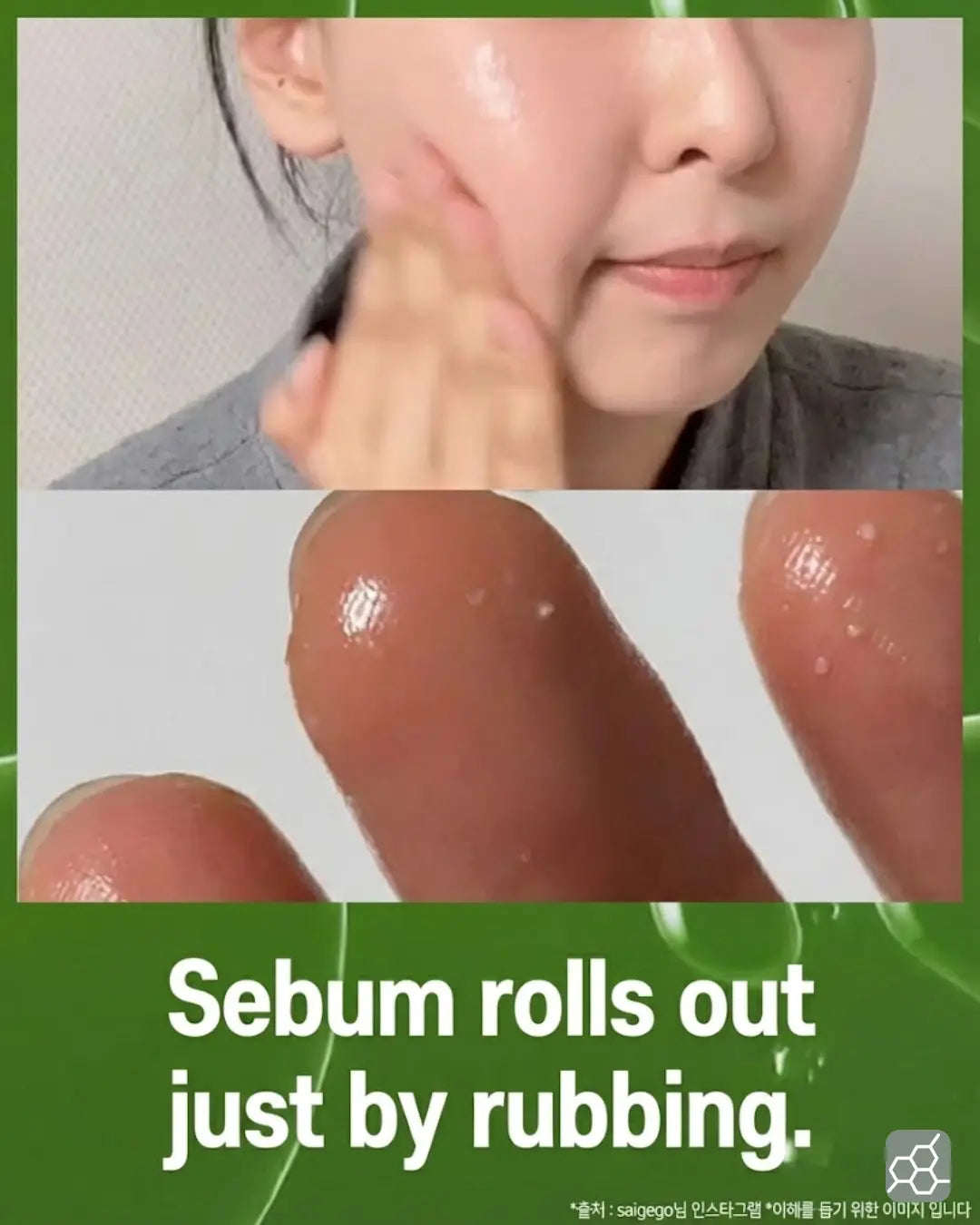 beplain mung bean cleansing Oil(200mL ≈ 6.76 fl. oz.)