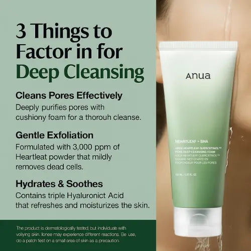 Anua heartleaf cleansing foam | 150 ml pore deep cleanser (2ea) The Korean Style