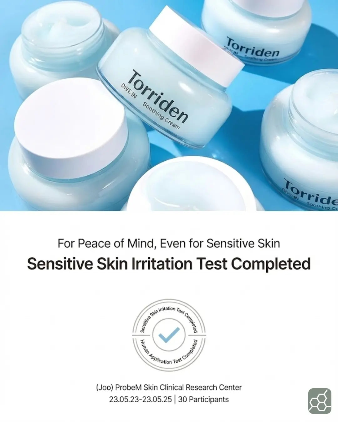 Torriden DIVE IN Hyaluronic Acid Soothing Cream 100ml — torriden soothing cream The Korean Style