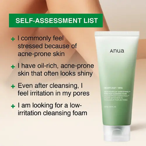 Anua heartleaf cleansing foam | 150 ml pore deep cleanser (2ea) The Korean Style