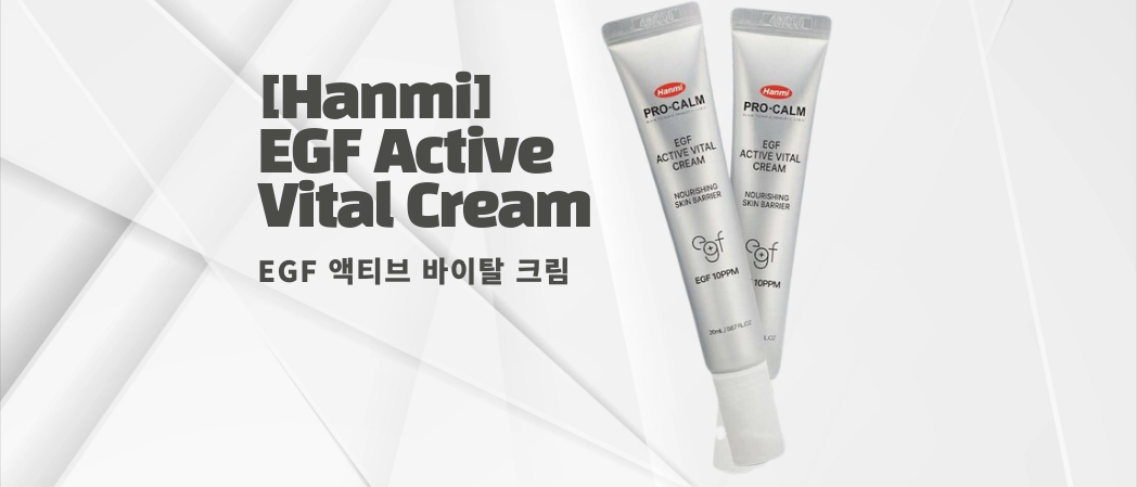 The Korean Style