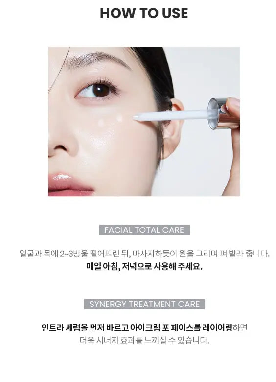 [AHC] Pro Shot Gluta Activation Bright 3 Intra Serum (40ml) The Korean Style